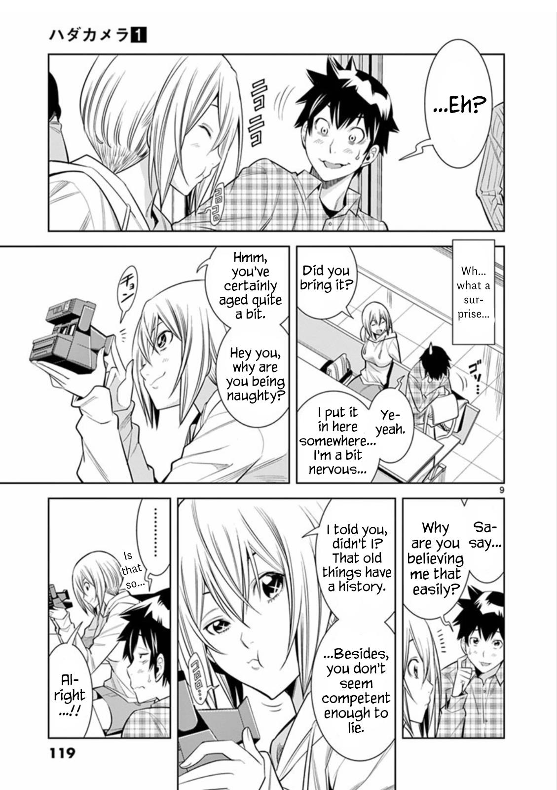 Page 9