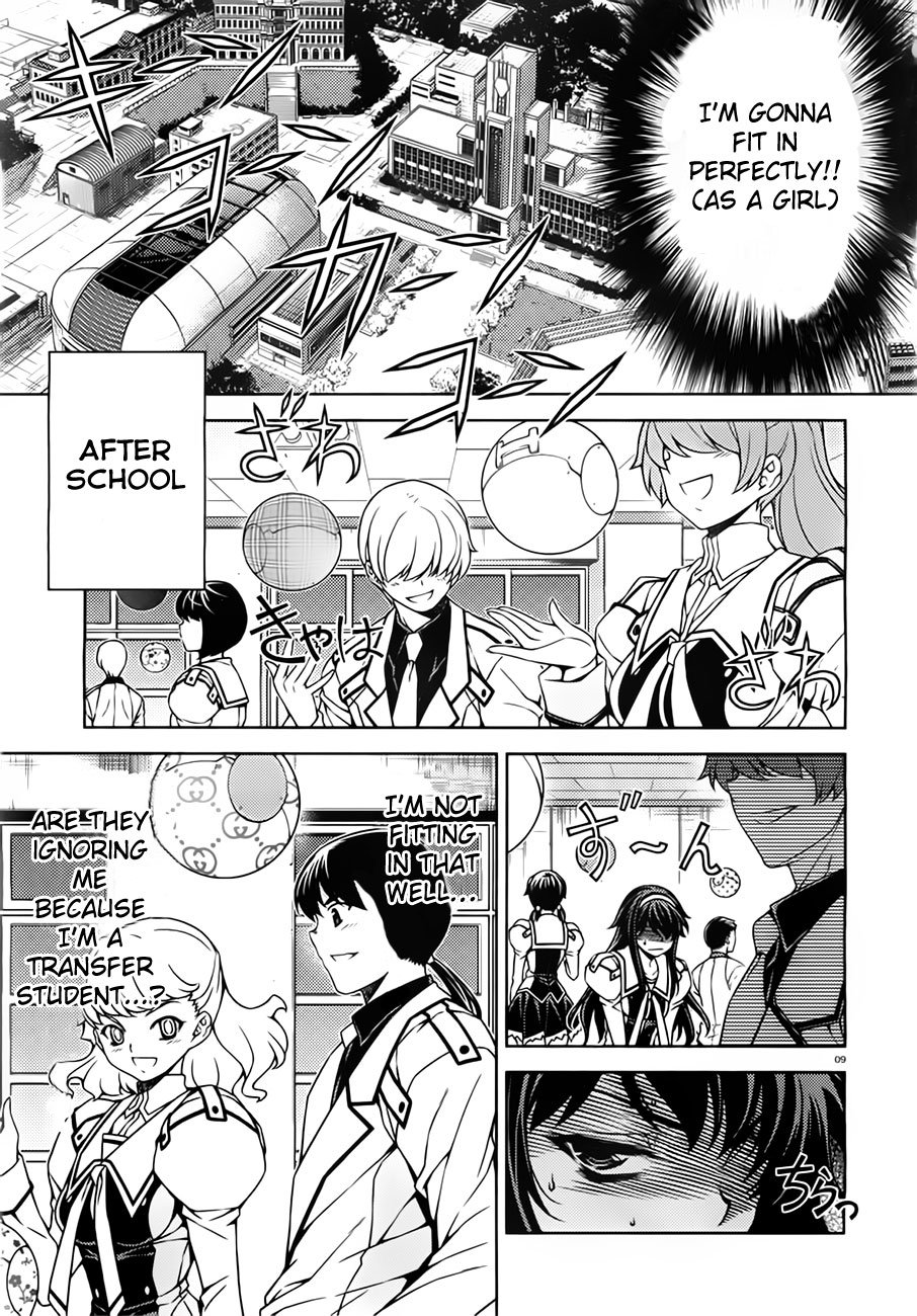 Page 9