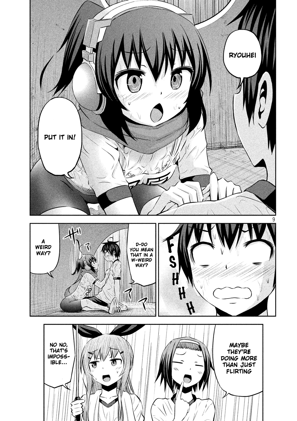 Page 9