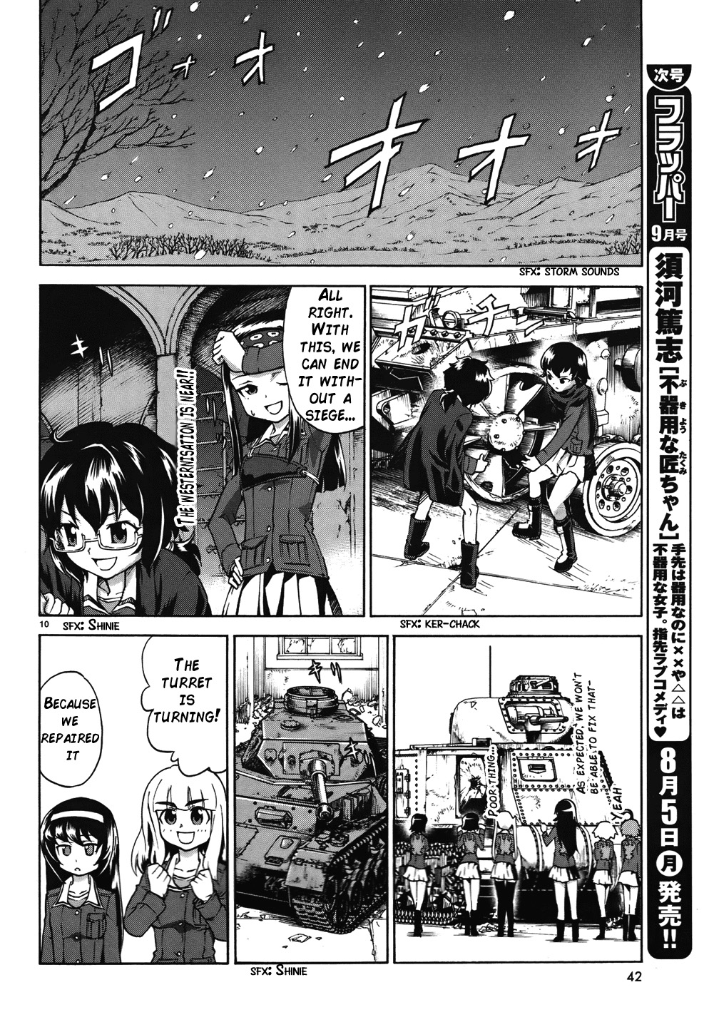 Page 10