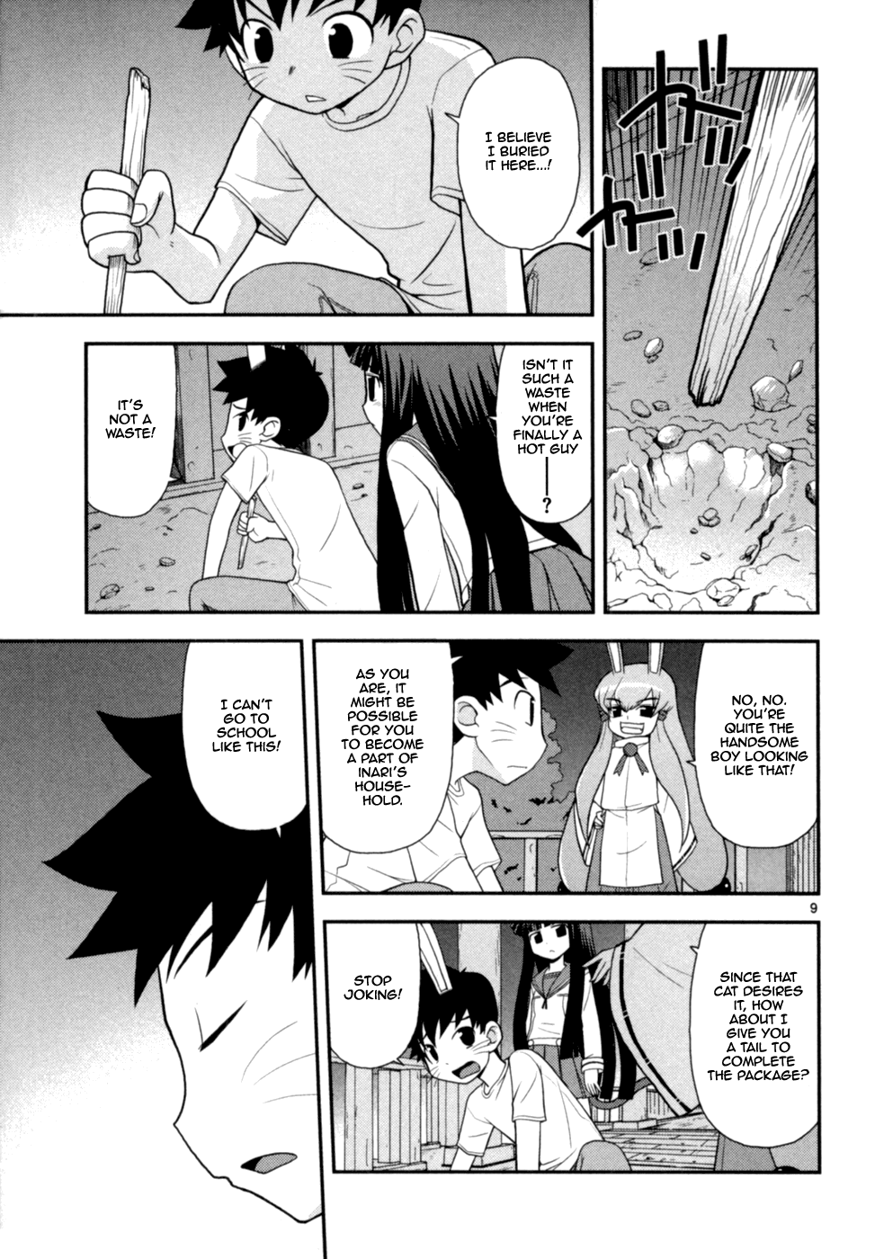 Page 9
