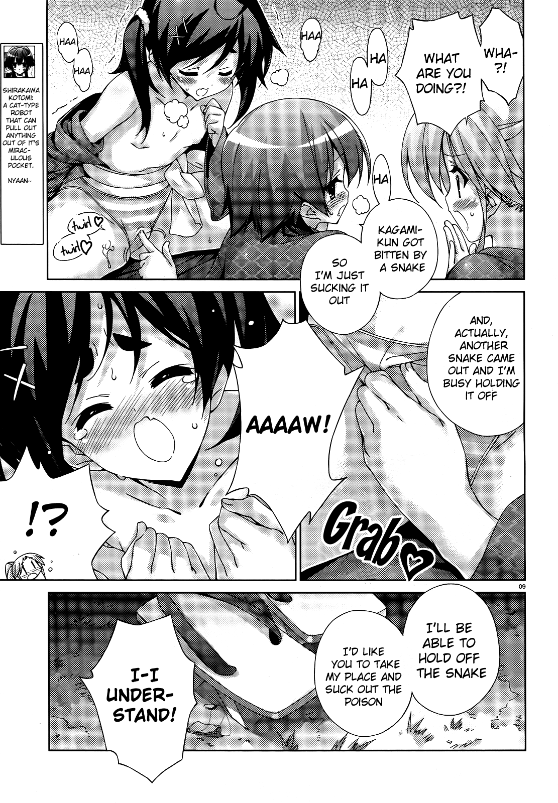 Page 9