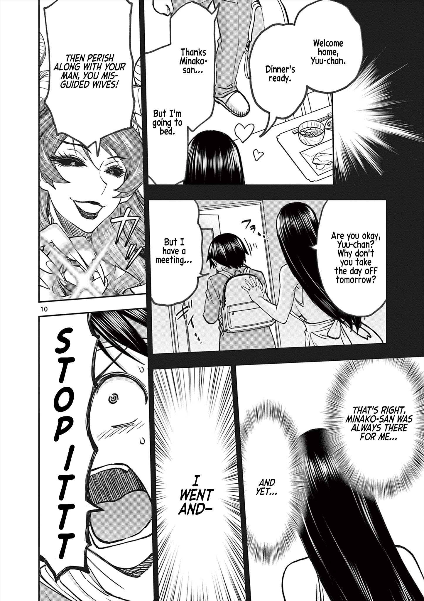 Page 10