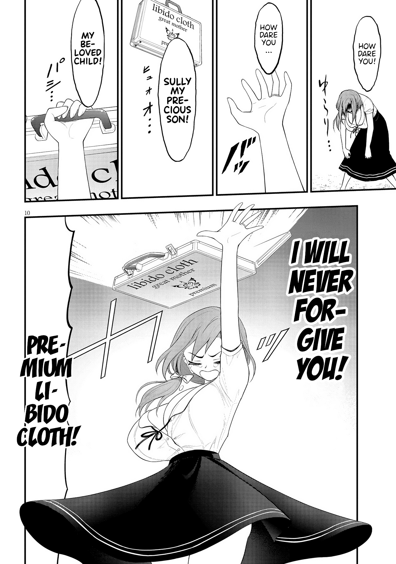 Page 10
