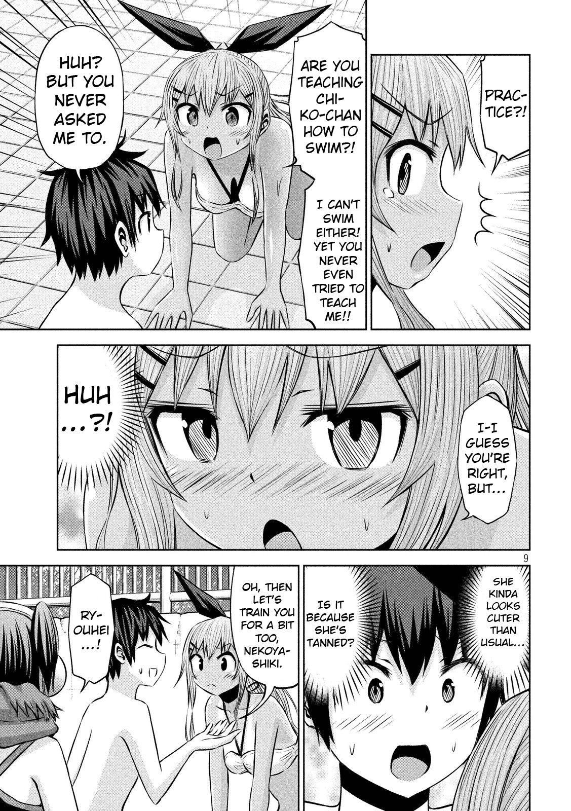 Page 9