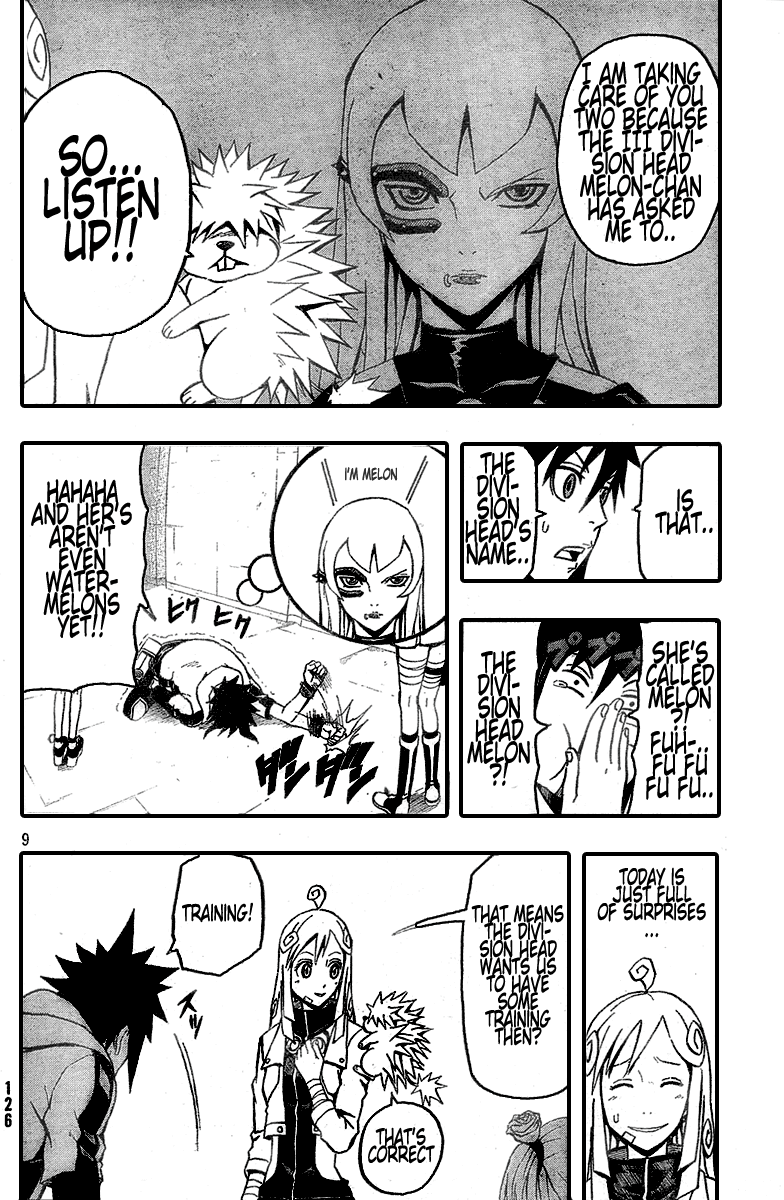 Page 9