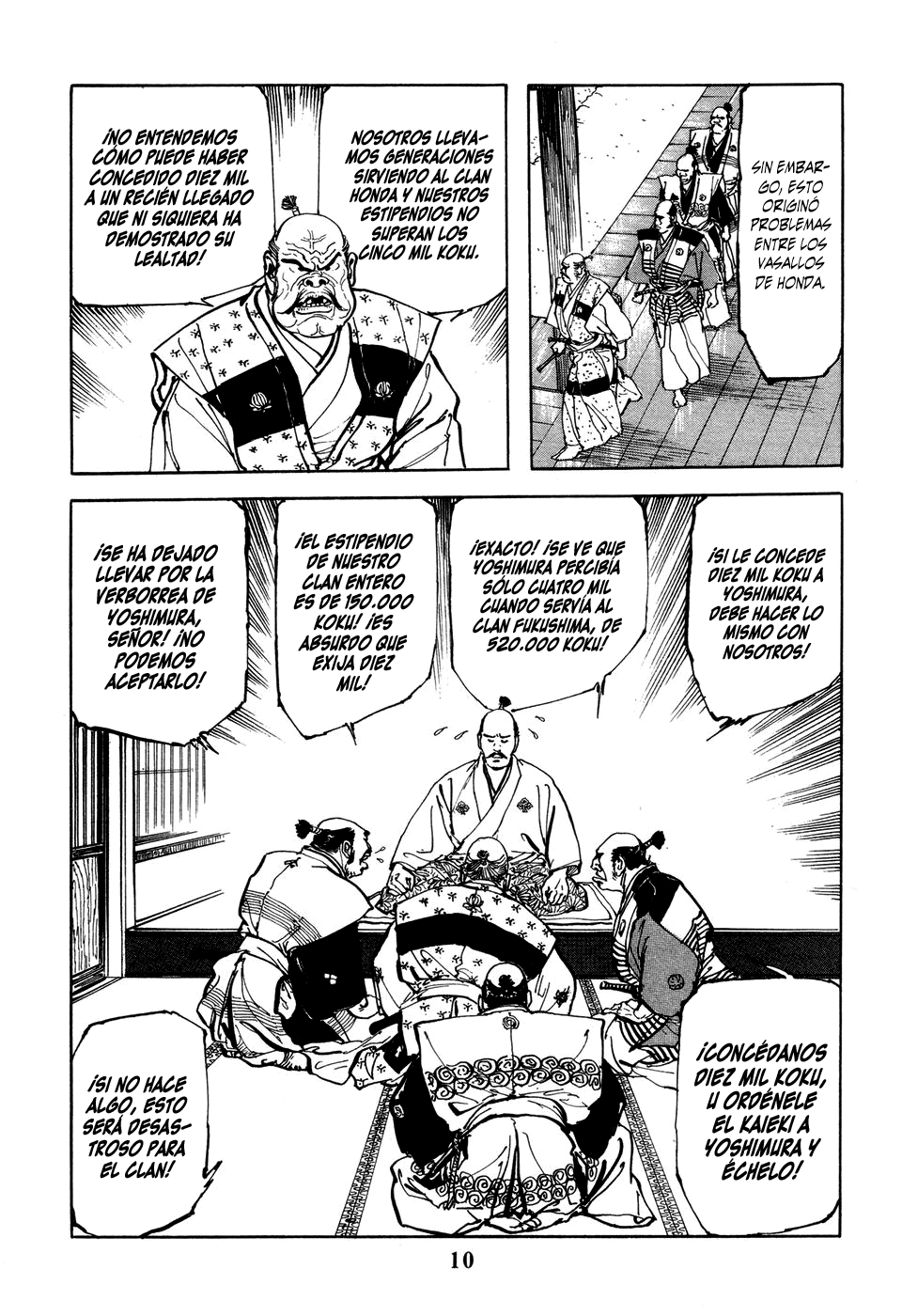 Page 10