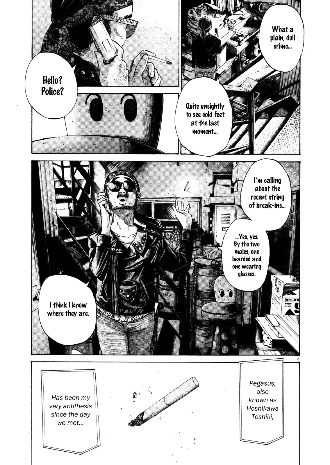 Page 9