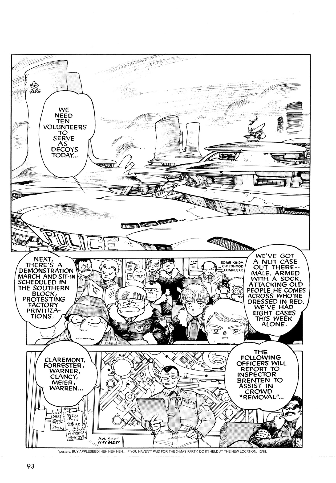 Page 91