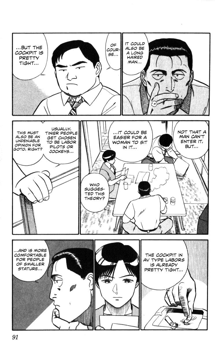 Page 91