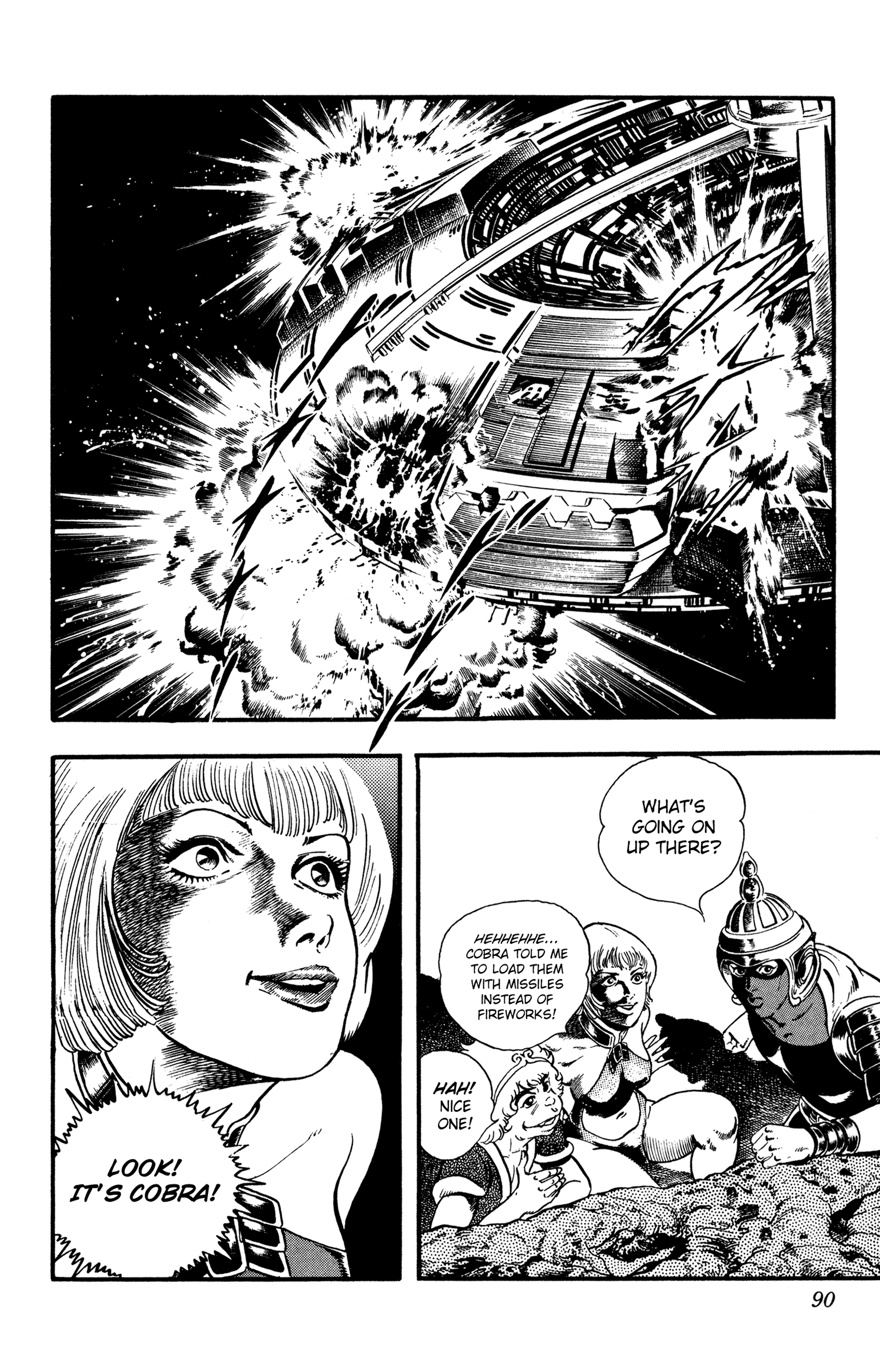 Page 91
