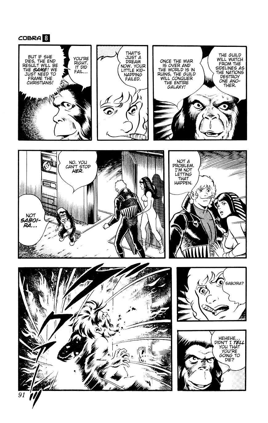 Page 91