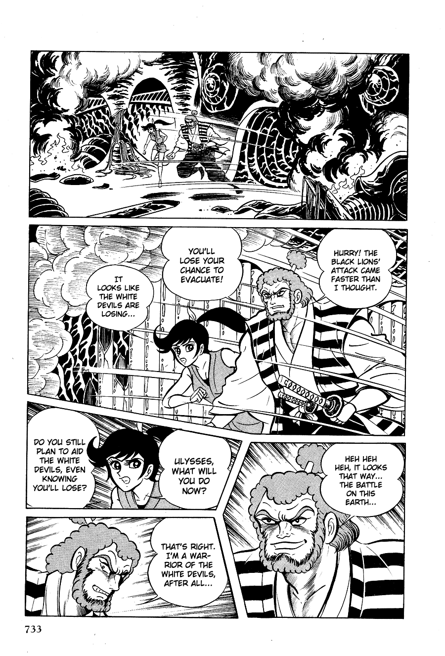Page 90