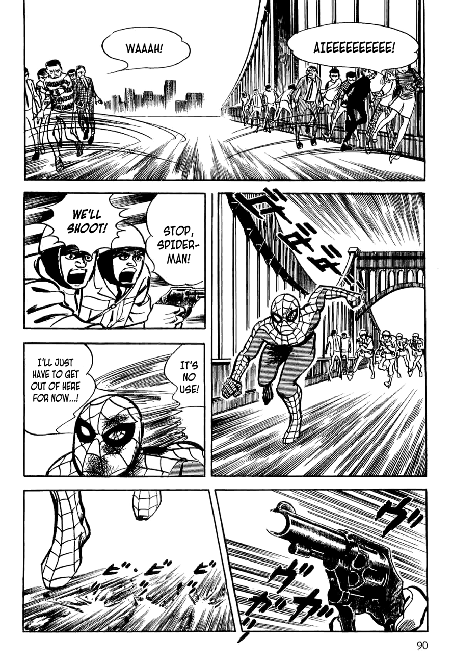 Page 90
