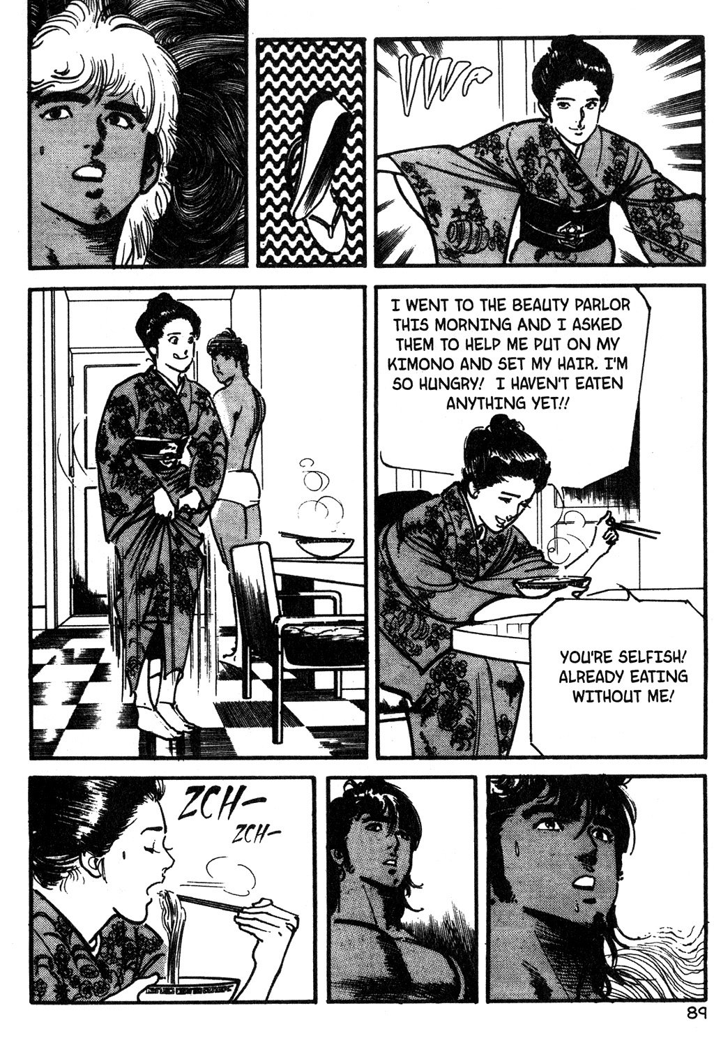 Page 90