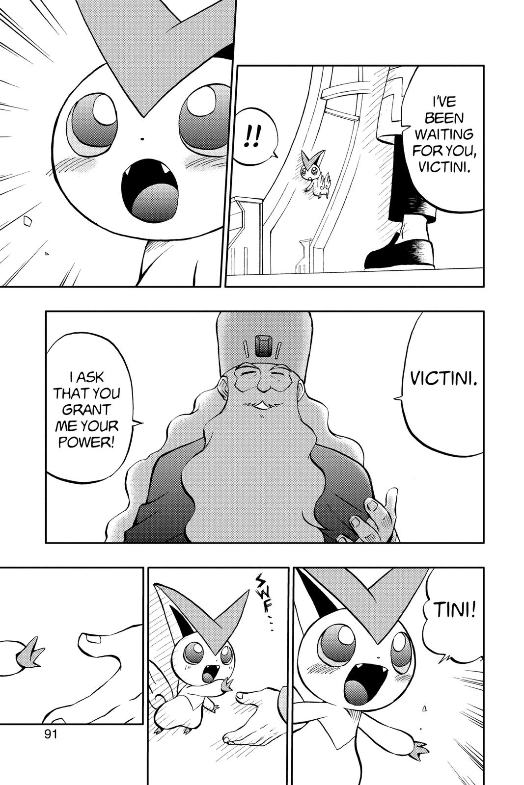 Page 91
