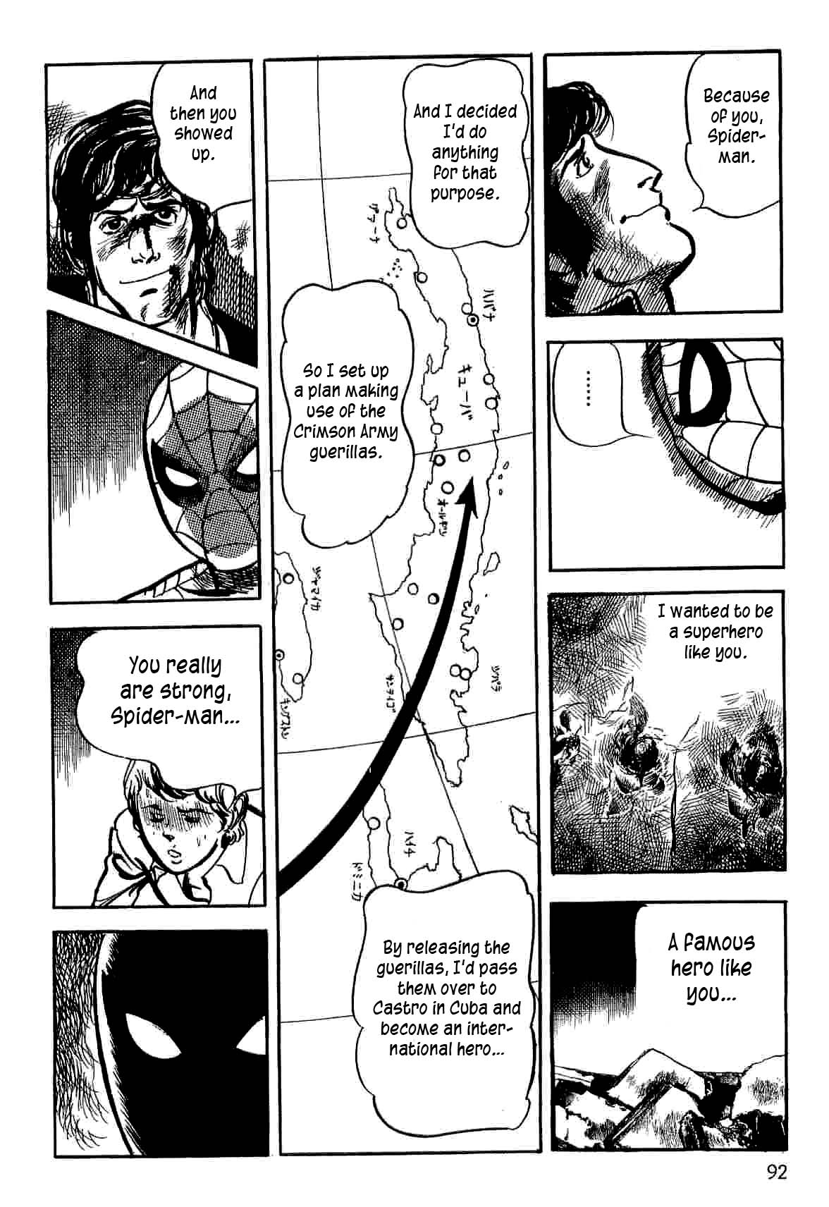 Page 90