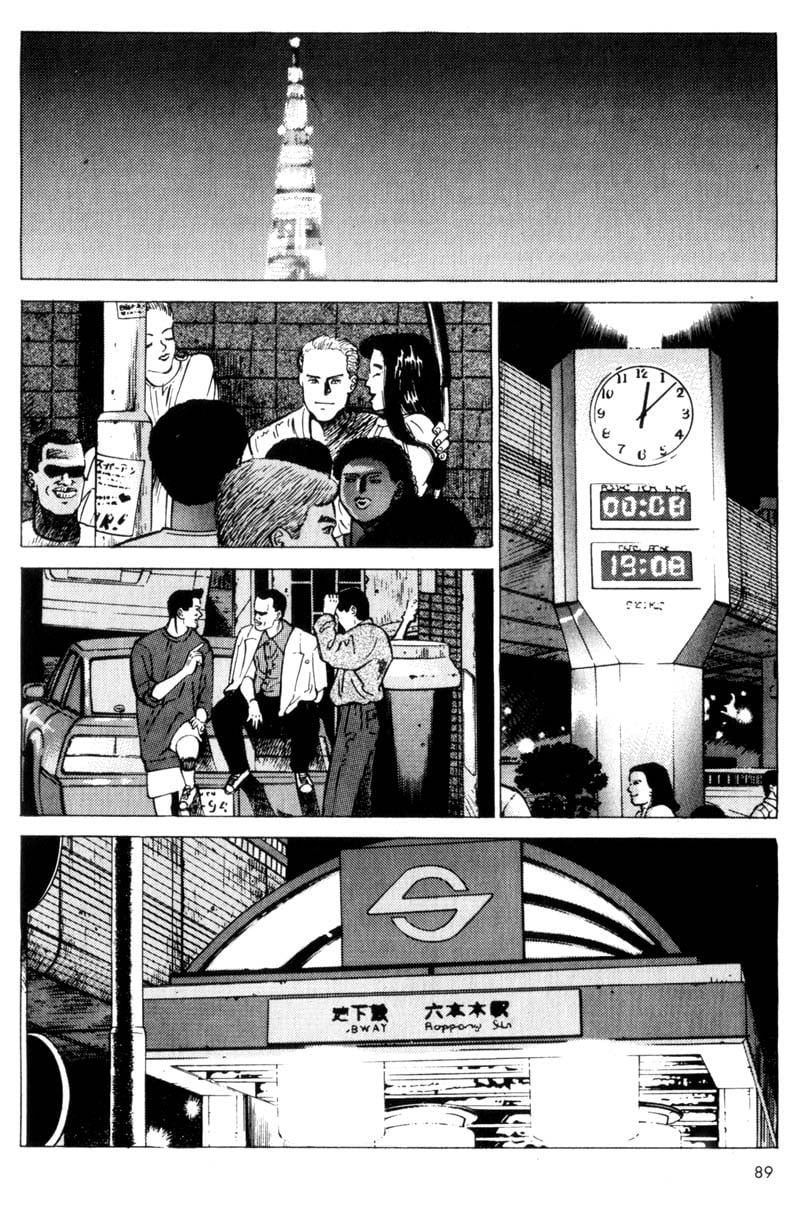 Page 90