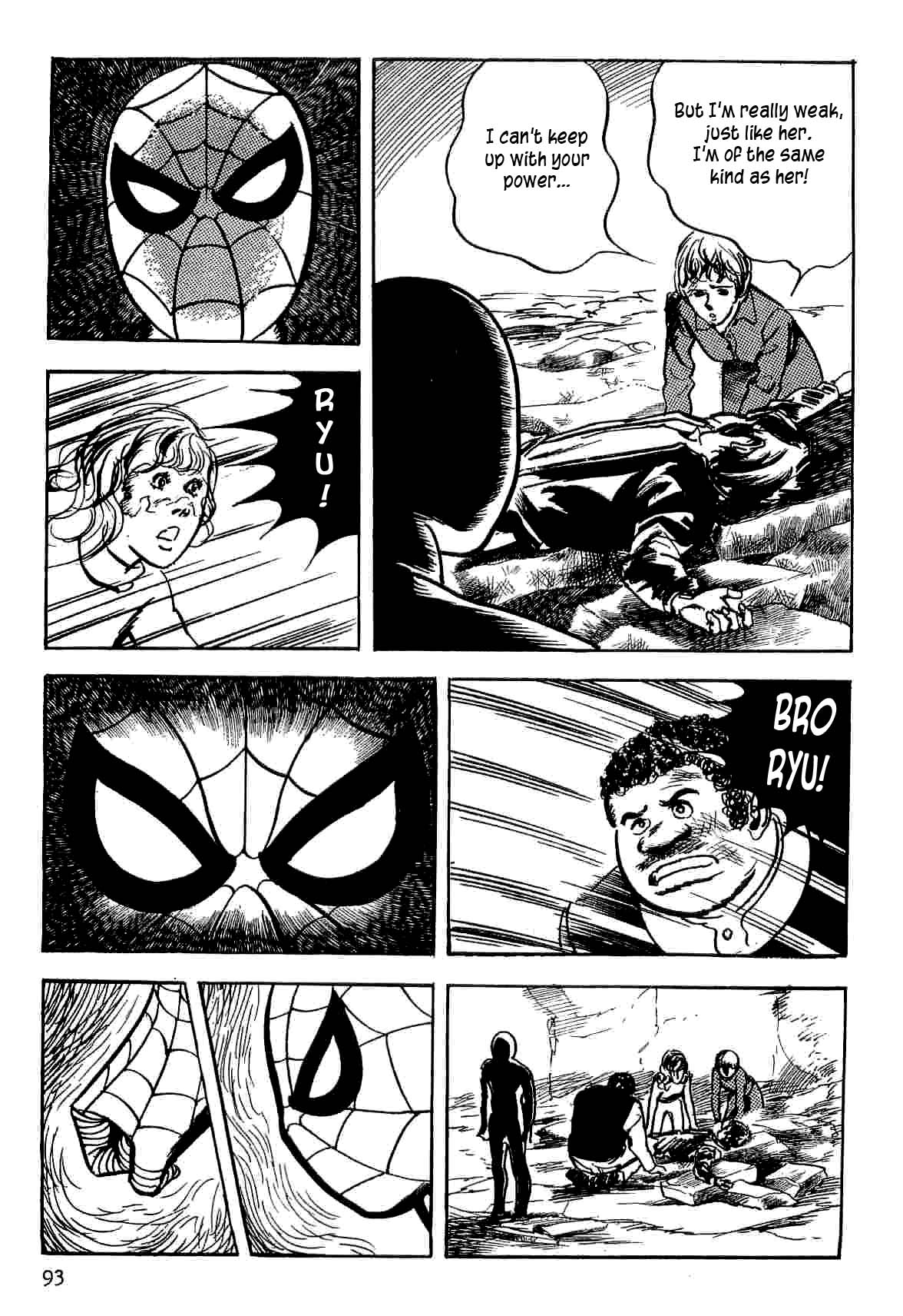 Page 91