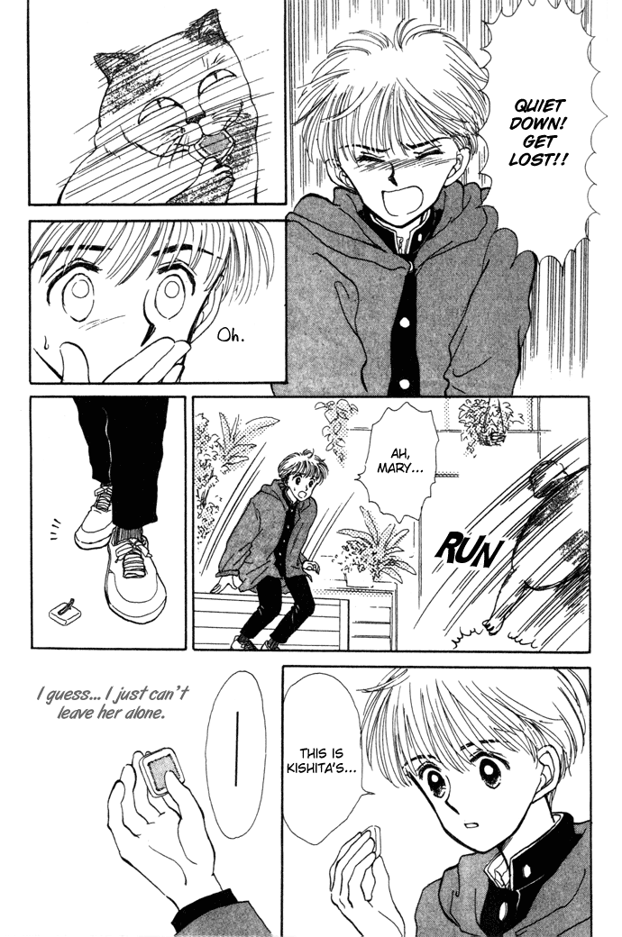 Page 91