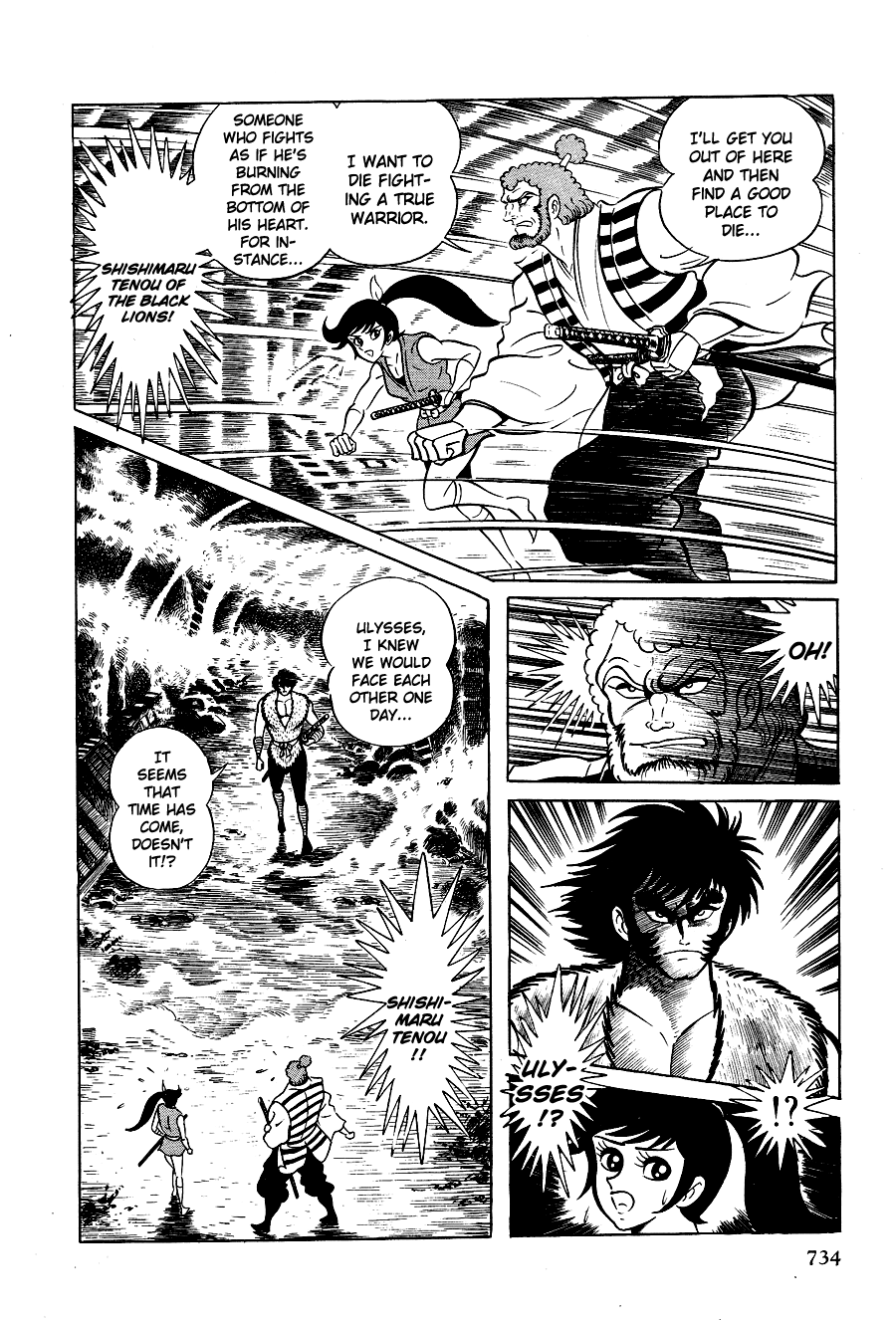 Page 91