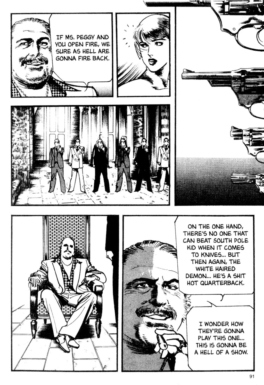 Page 91
