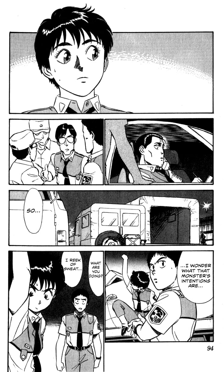 Page 92