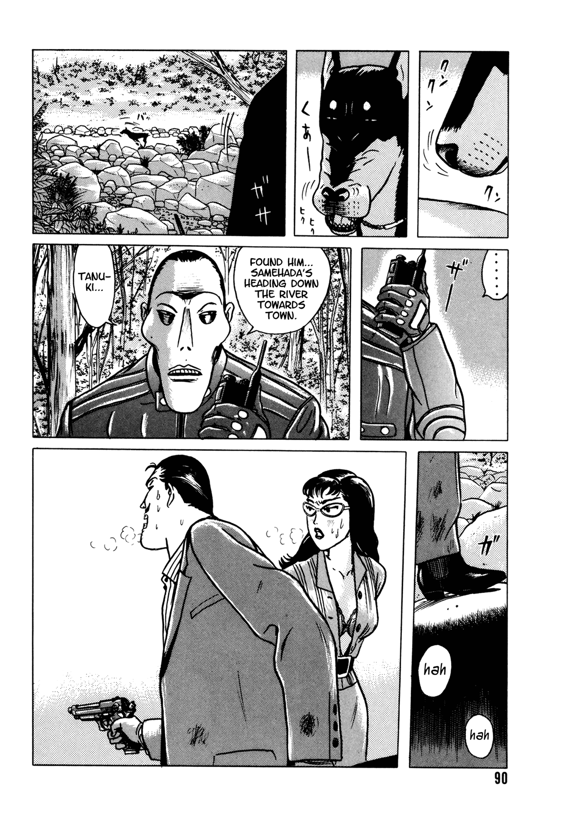 Page 91