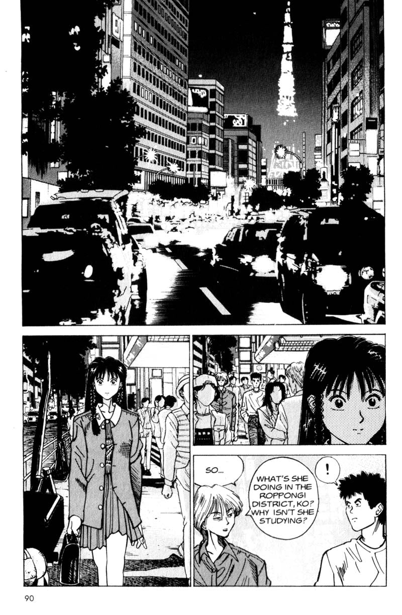 Page 91