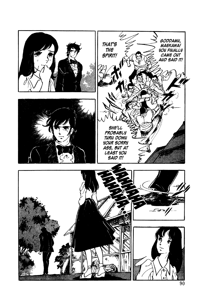 Page 91