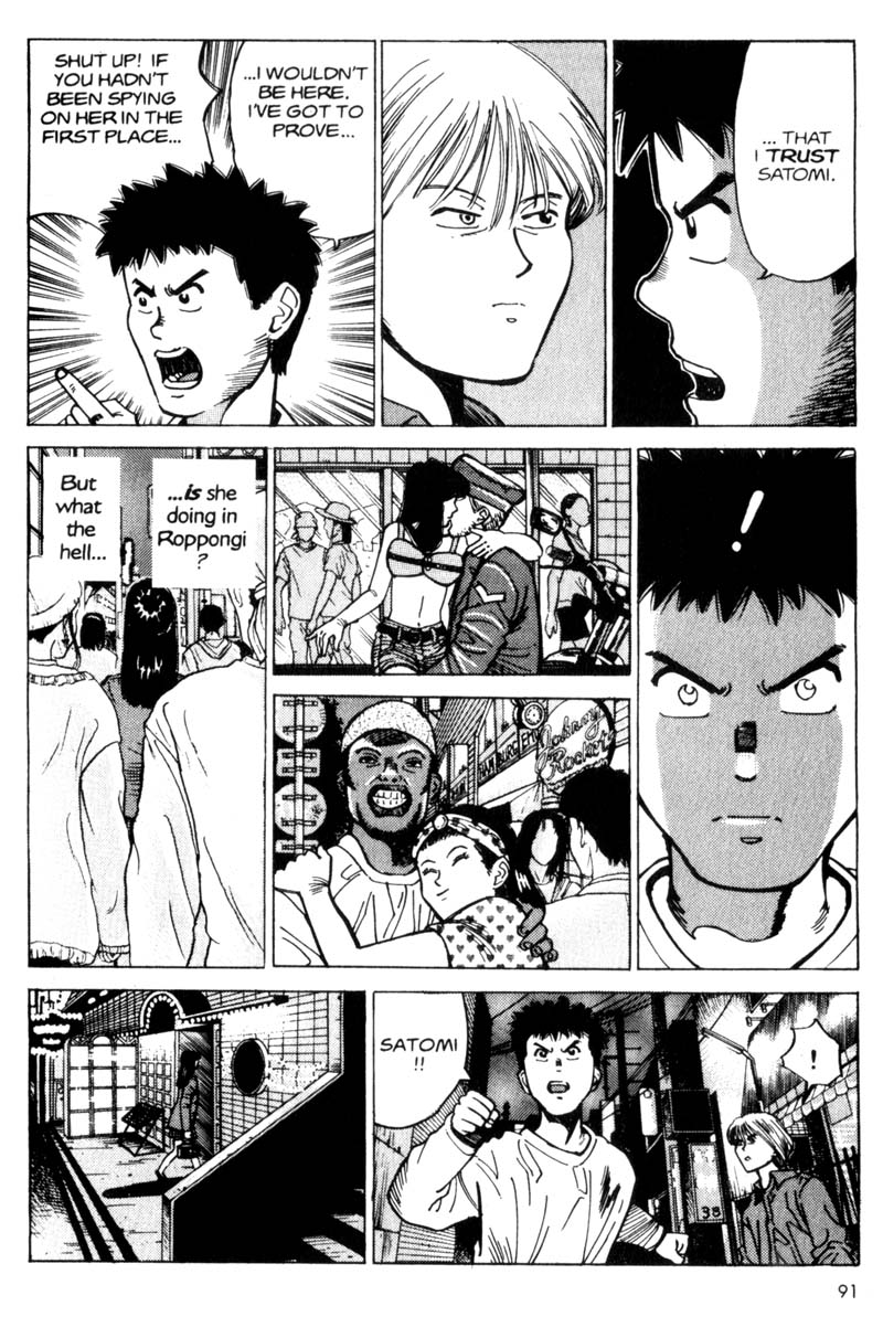 Page 92
