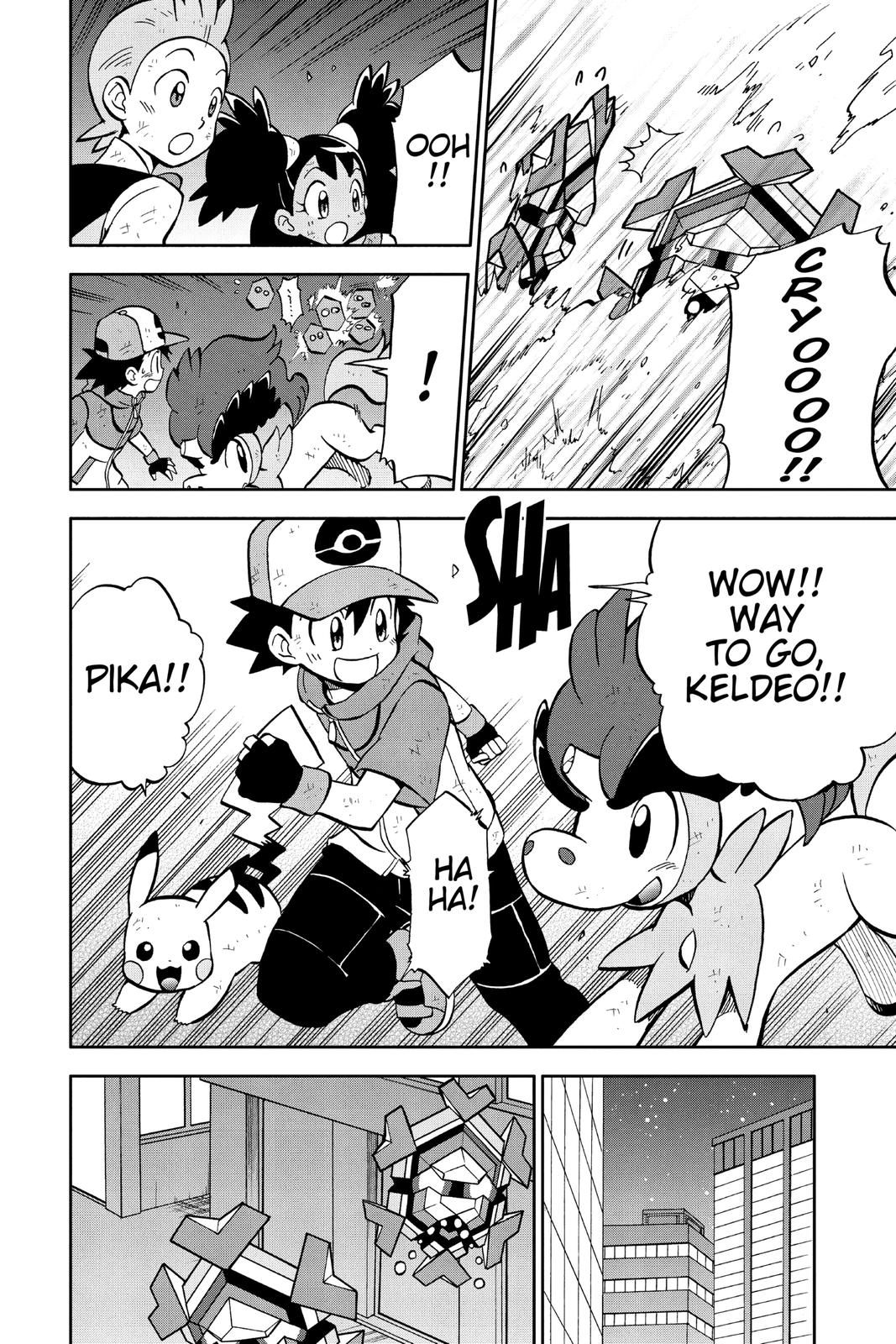 Page 93