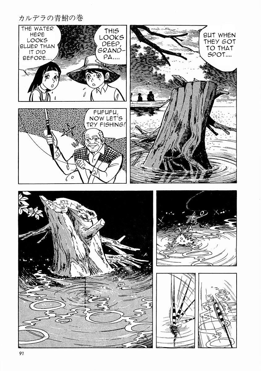 Page 92