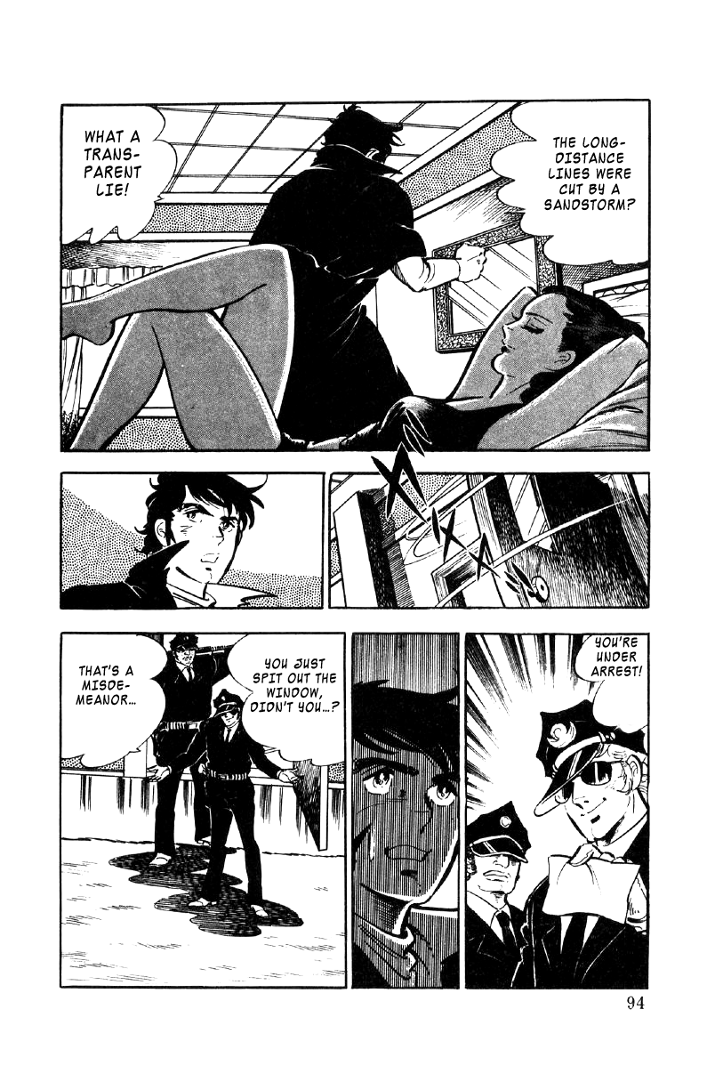 Page 93