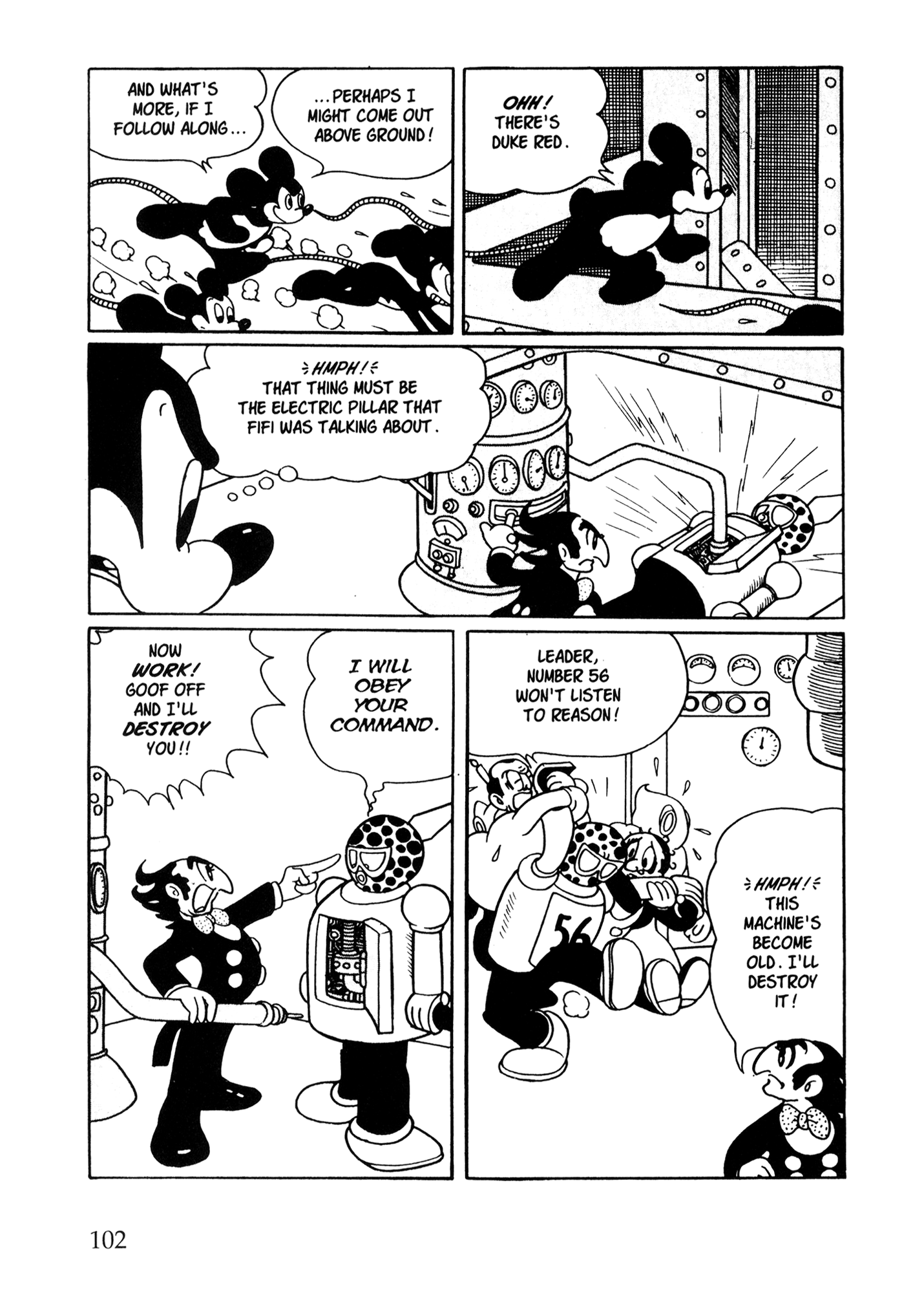 Page 93