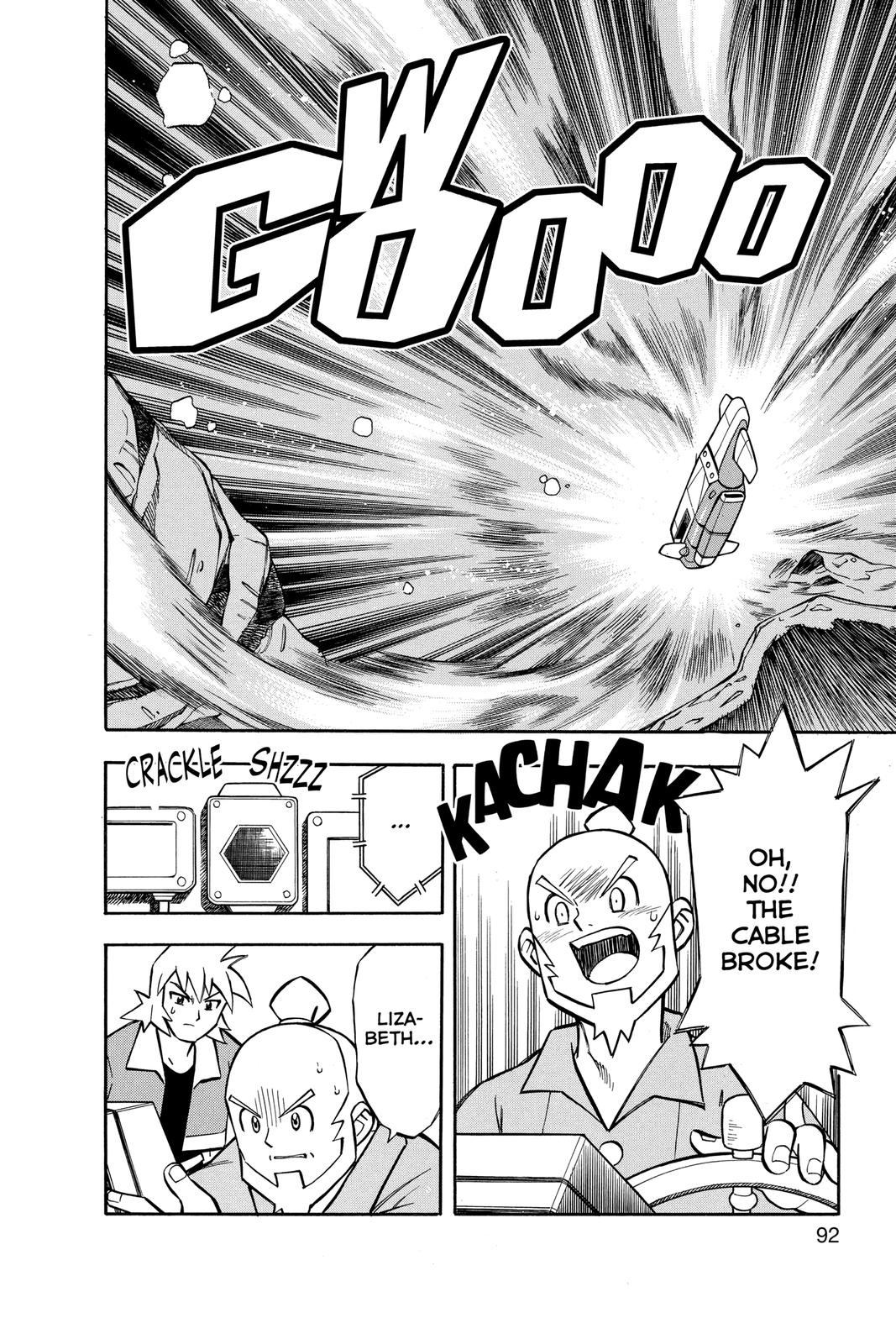 Page 93