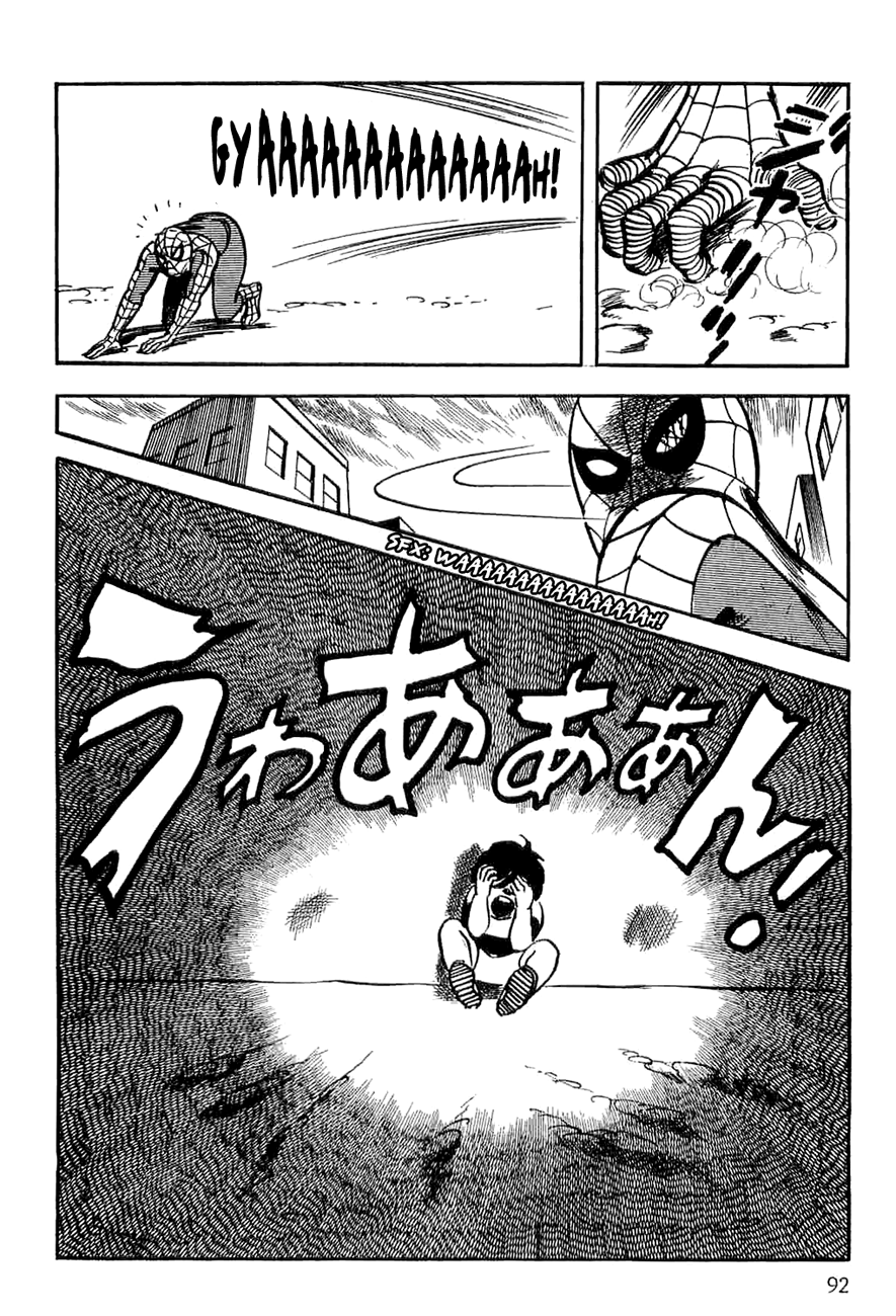 Page 92