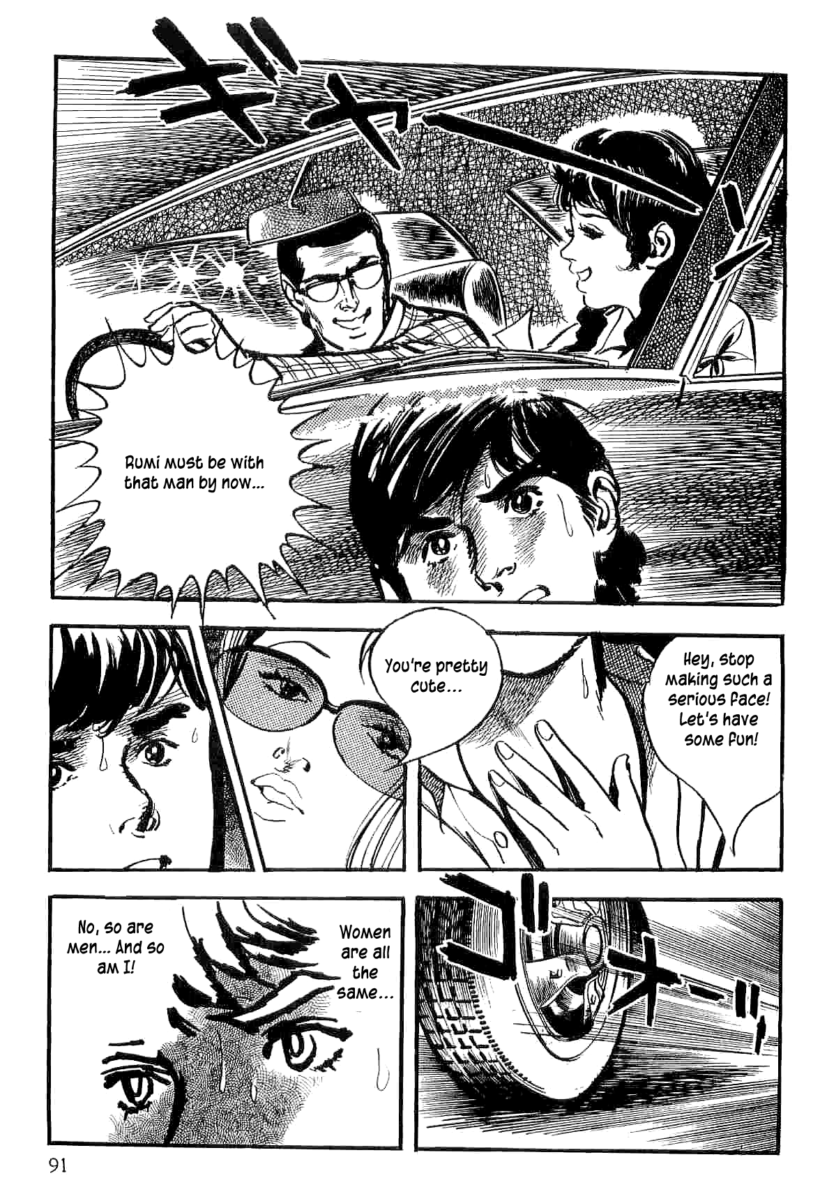 Page 92