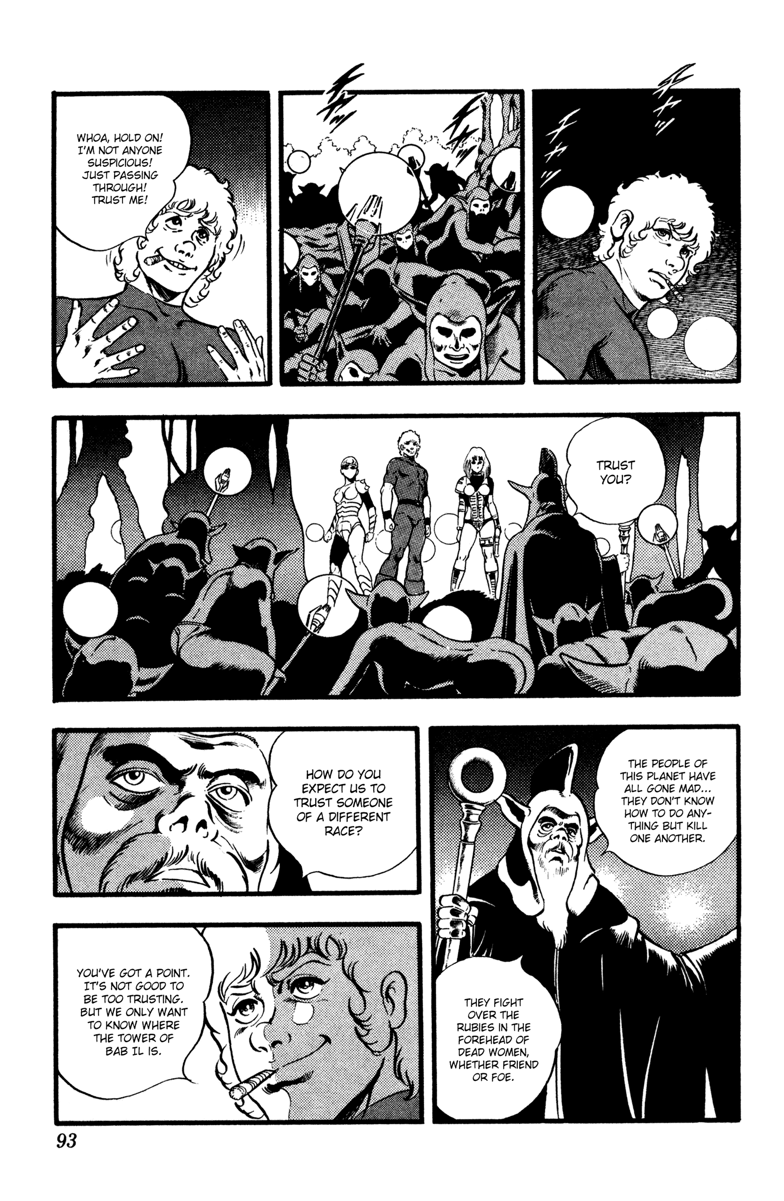 Page 93