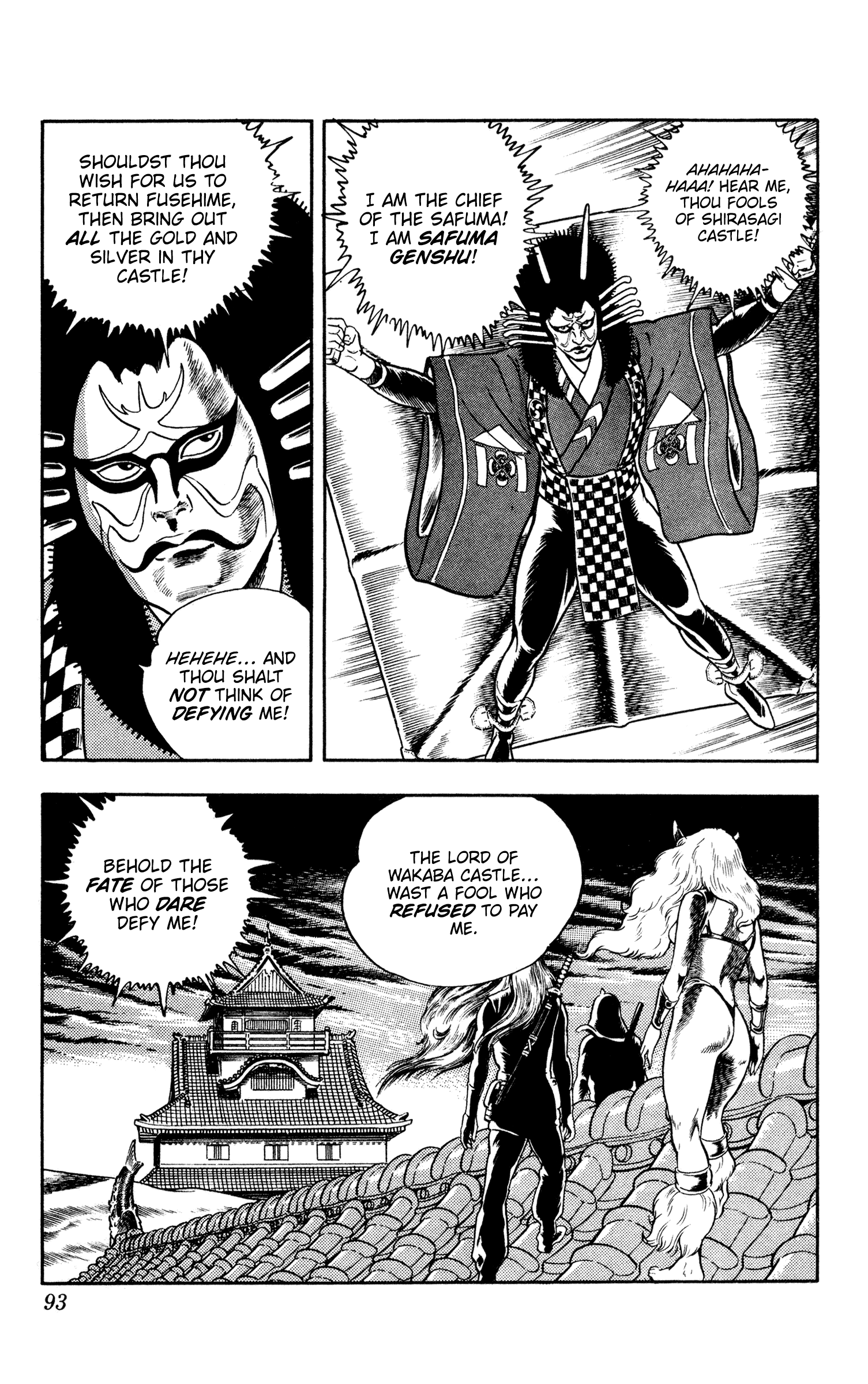 Page 93