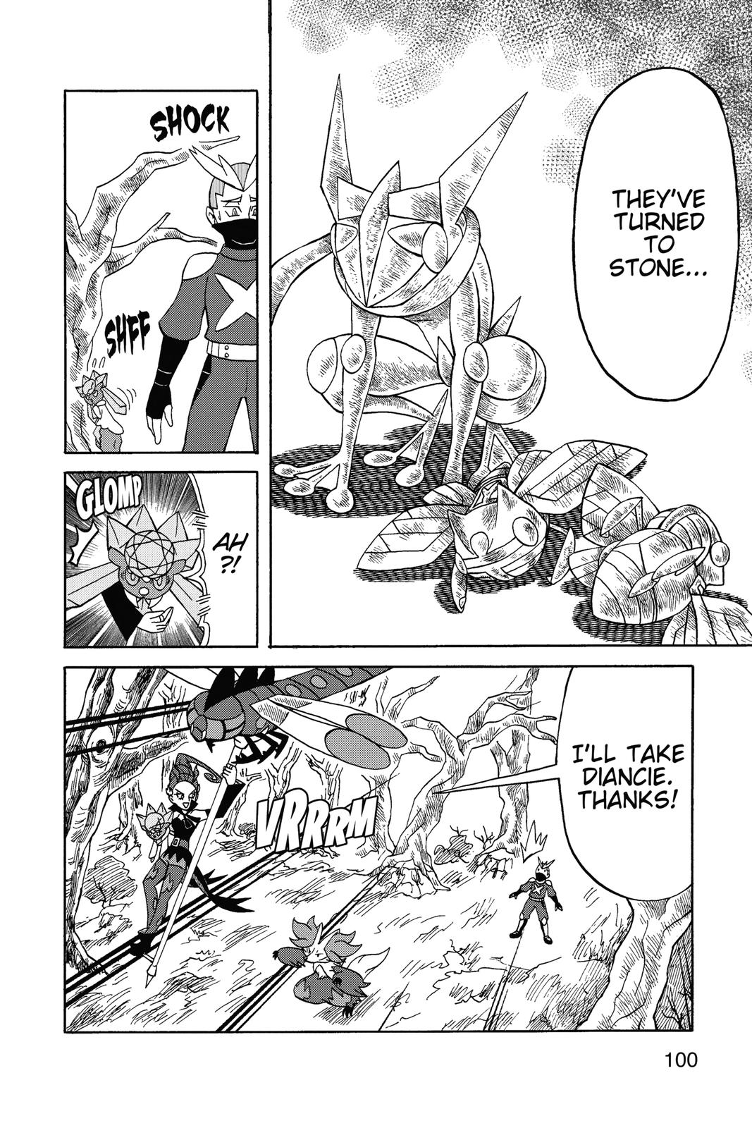 Page 93