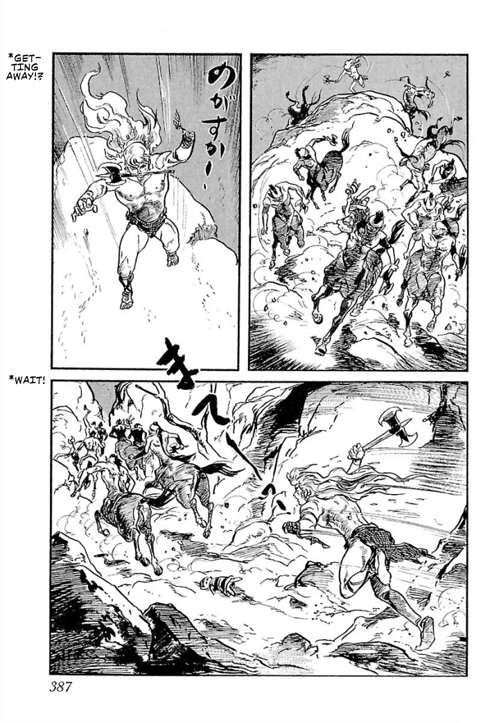 Page 93