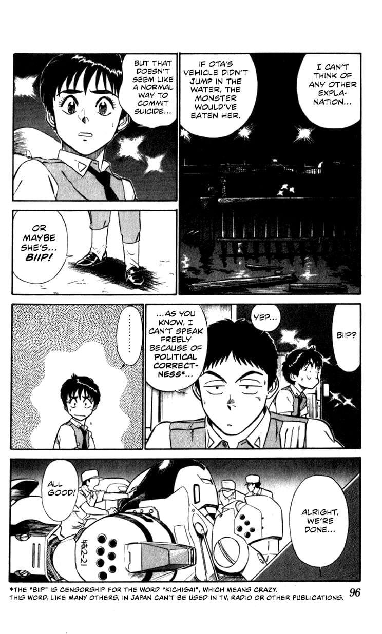 Page 94