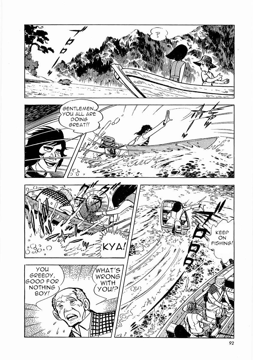 Page 93