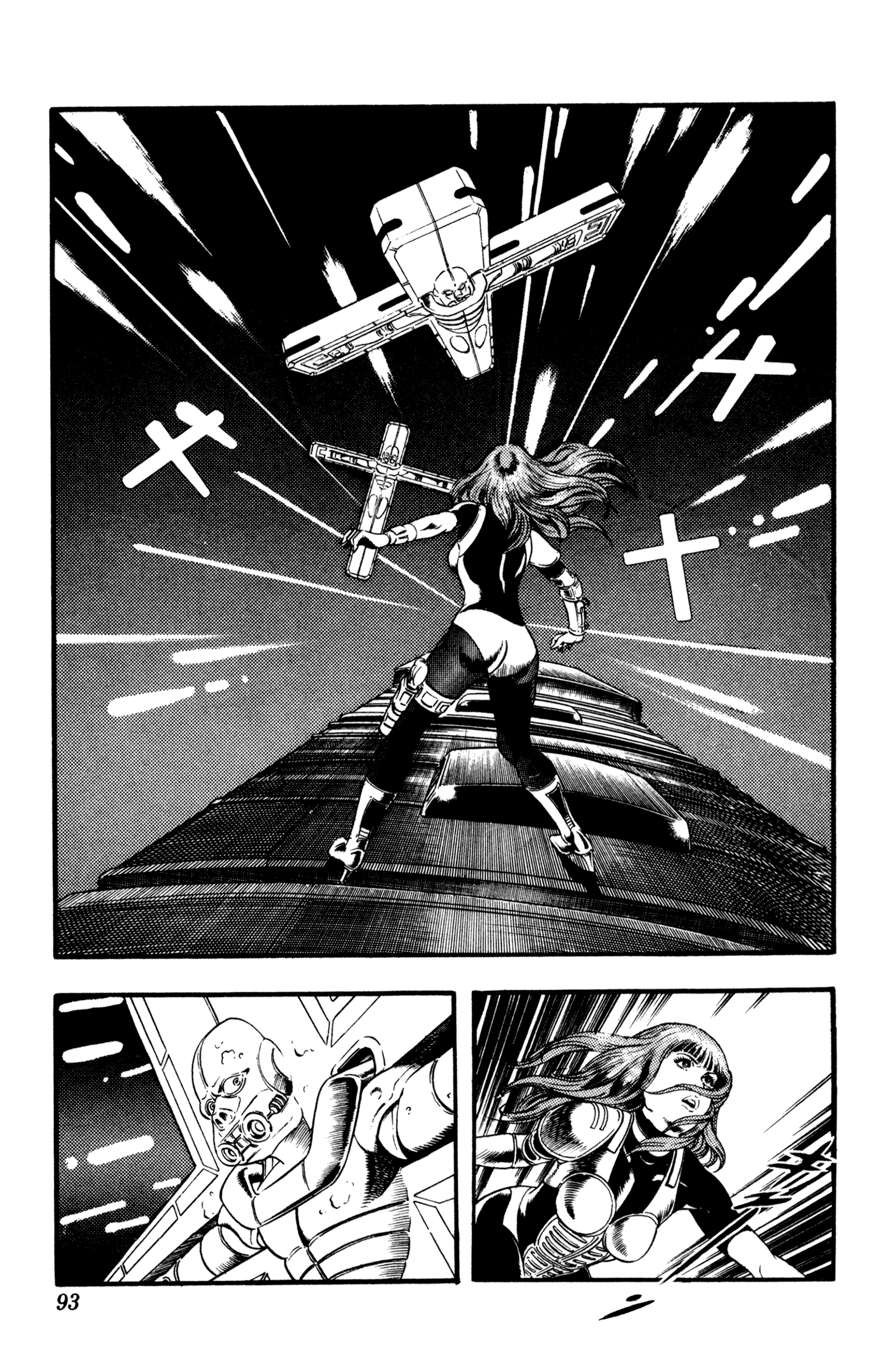 Page 94