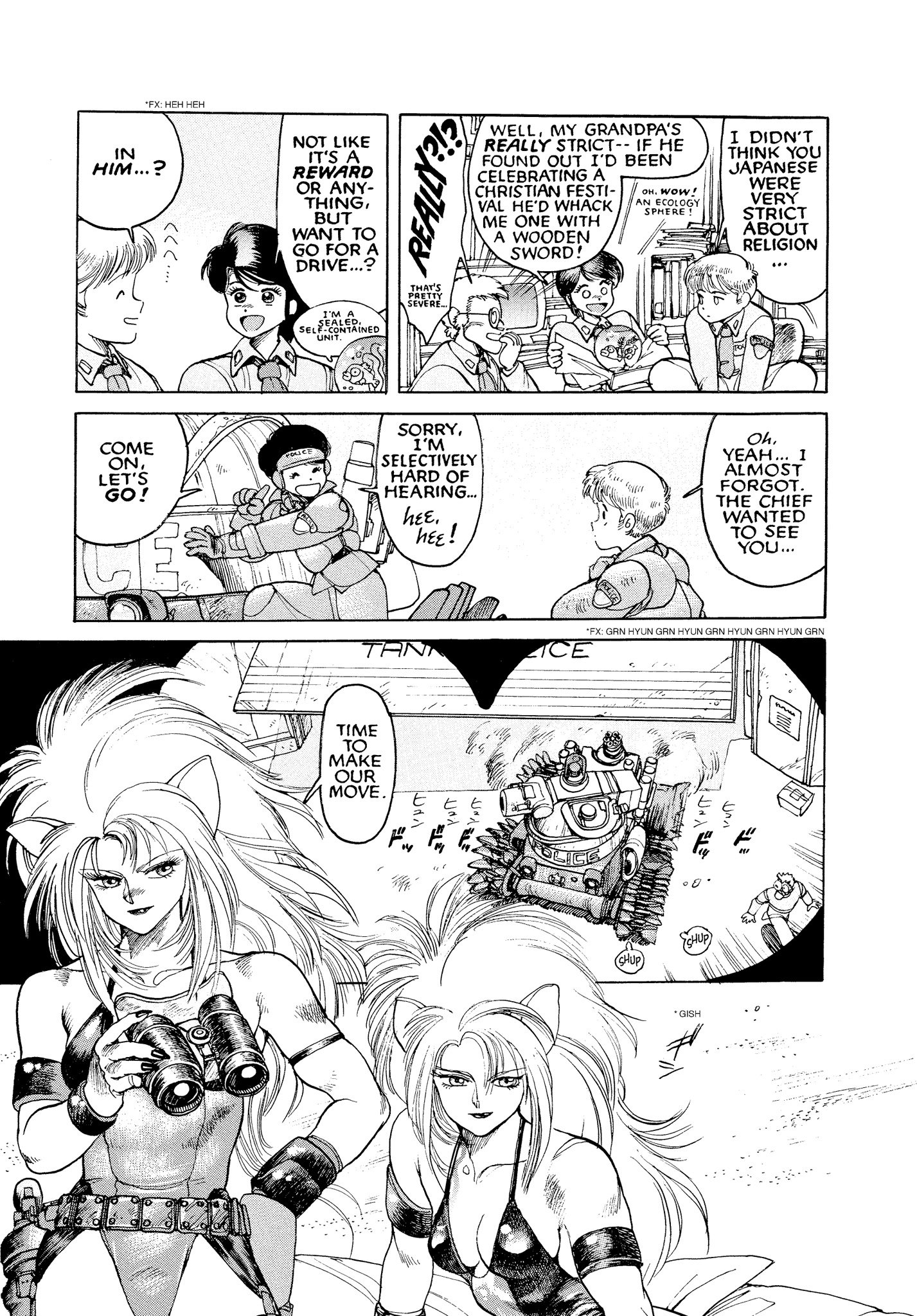 Page 94