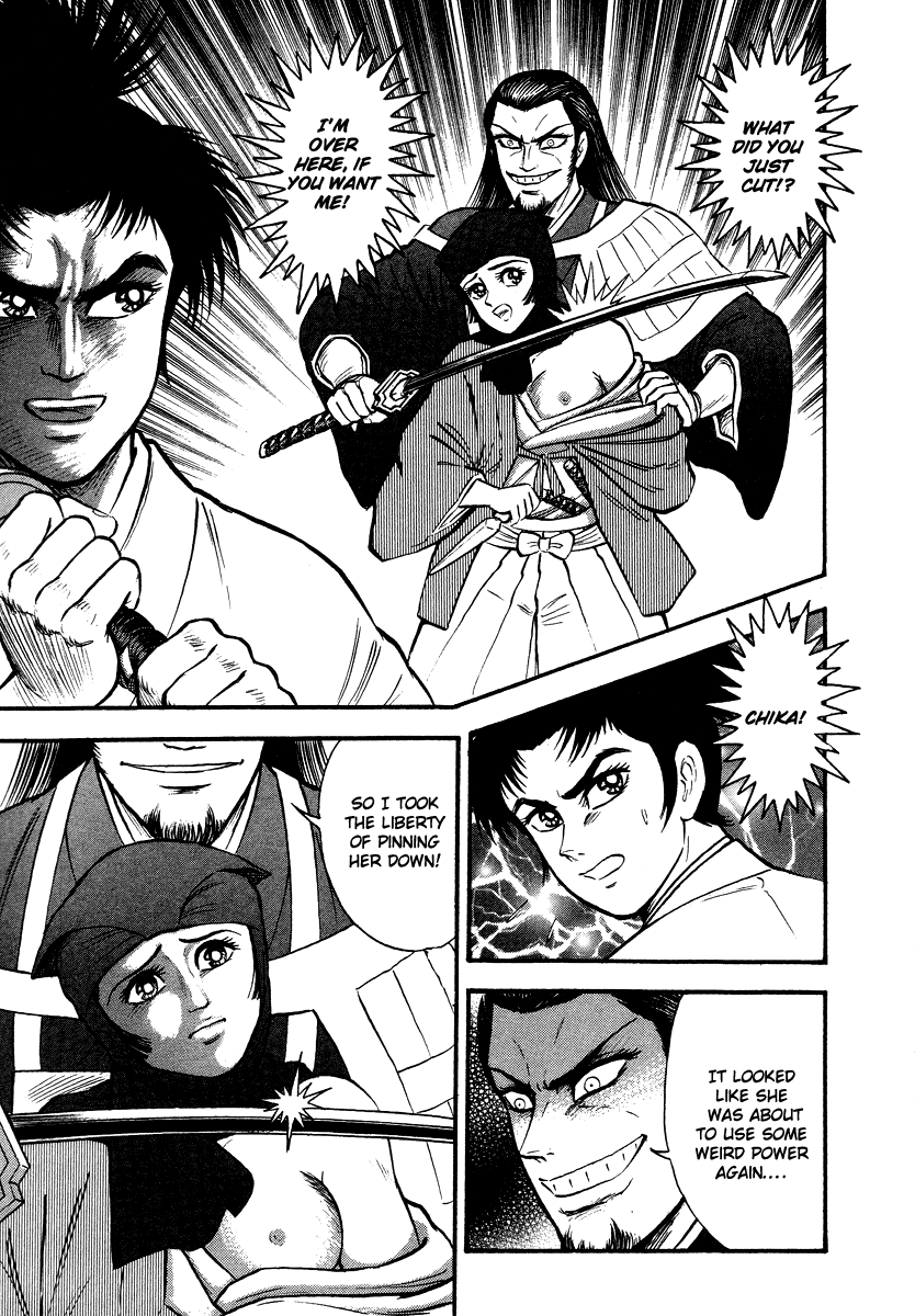 Page 93