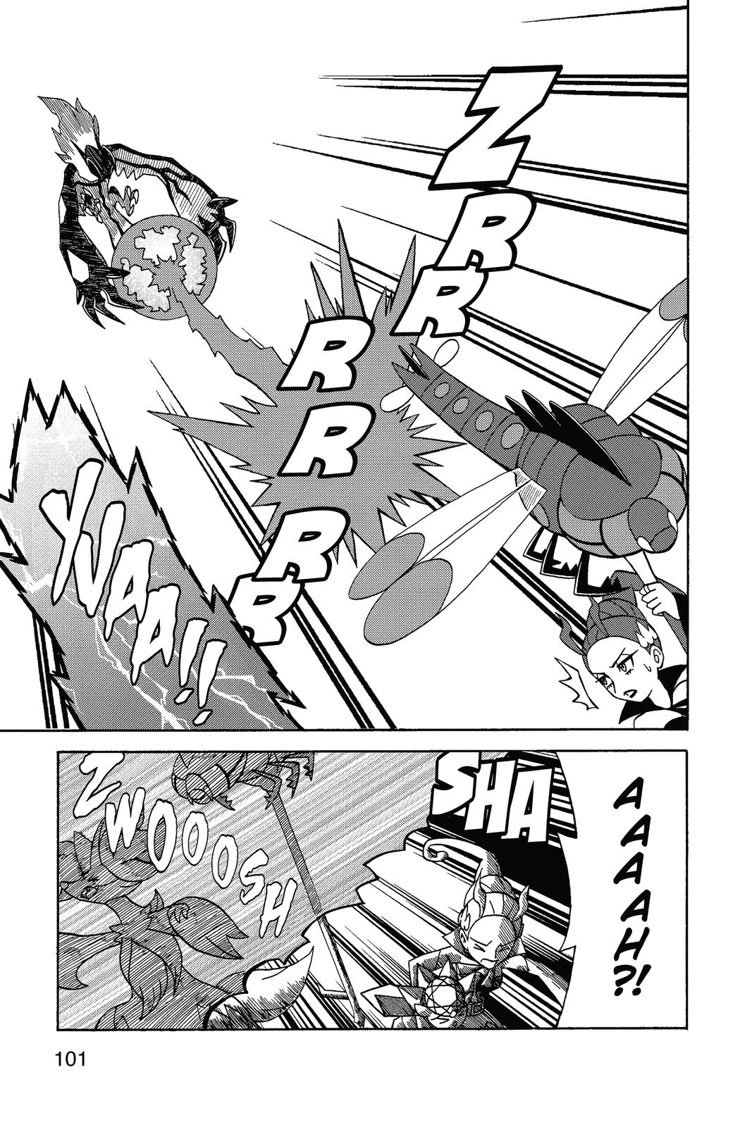 Page 94