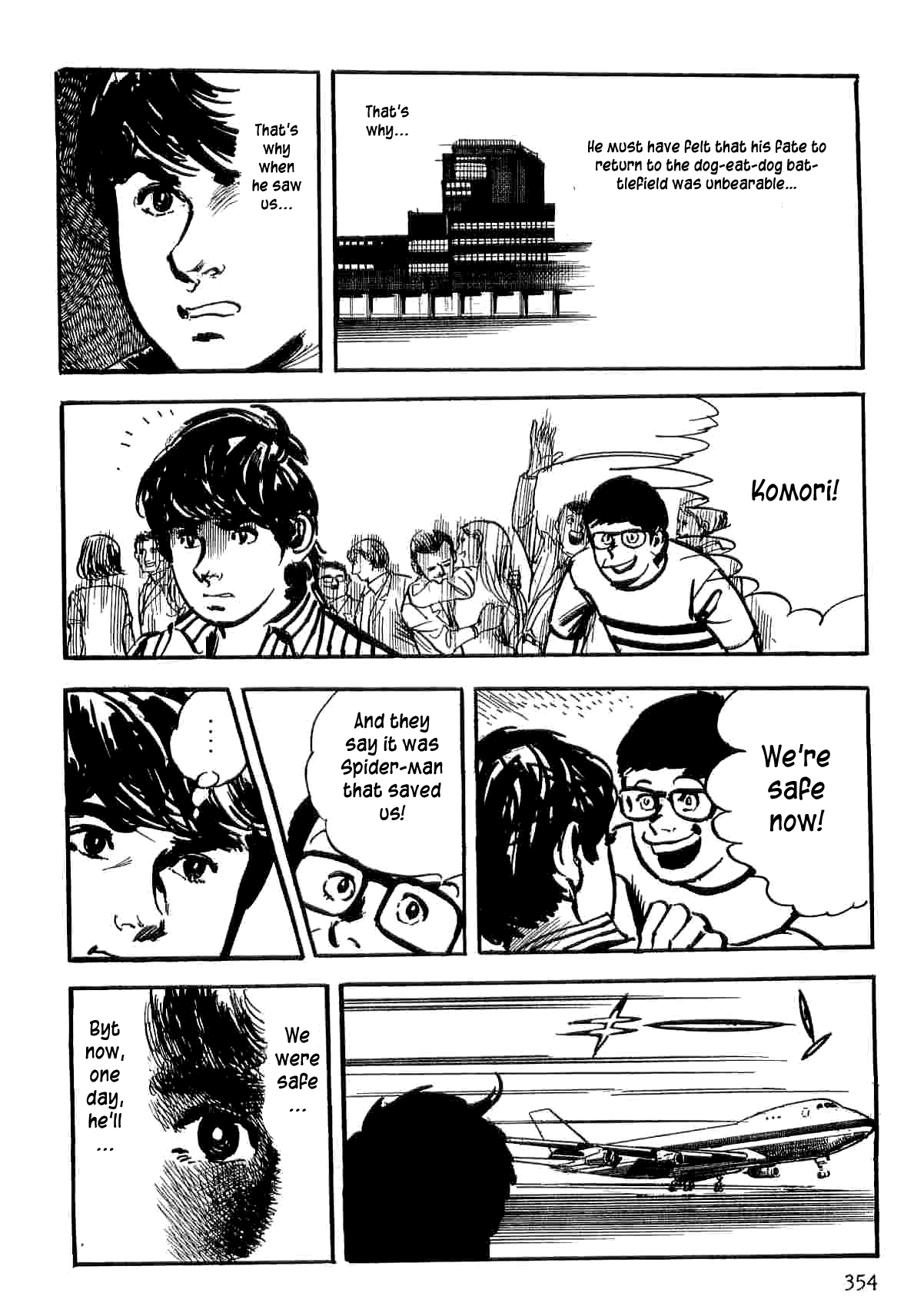 Page 93