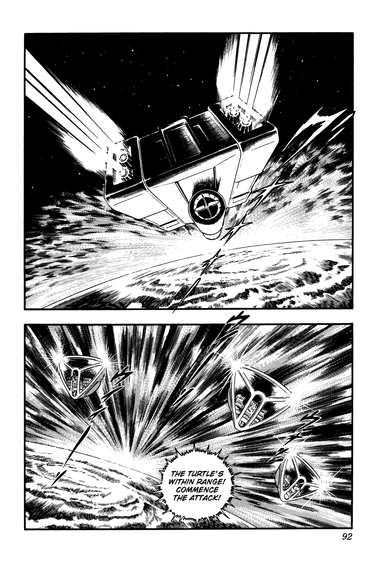 Page 94